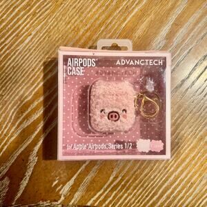 Advanctech AirPods Case series 1/2 Plush Pig